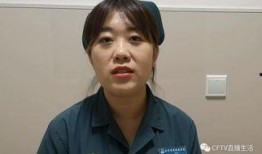 唐山护士爆料视频最新,揭露医院真实状况