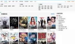 苏州女人爆料视频播放,揭秘背后惊人真相