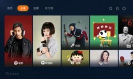 cctv4在线直播观看正在直播,实时捕捉全球热点，尽享多元文化盛宴