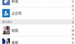 吃瓜群免费微信群号,免费微信群号，吃瓜群狂欢盛宴等你来加入！