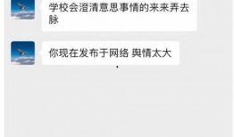 博士最新爆料视频播放网站,视频播放网站背后的秘密大公开