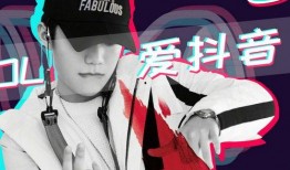 抖音爆料花臂老师视频大全,花臂老师视频大全，揭秘教育界新潮流
