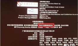 抖音爆料新乡事件视频是真的吗