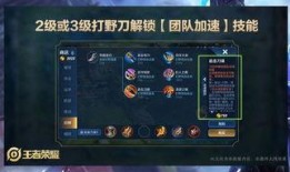 王者七周年庆爆料视频,揭秘爆料视频中的精彩瞬间与惊喜福利