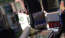 深圳表哥的最新爆料视频