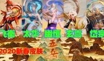 神威王者爆料视频大全集,揭秘爆料视频大全集精彩瞬间