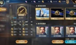 黎明之海最新研发爆料,揭秘全新研发爆料的神秘航程