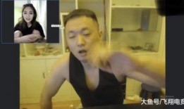 黑哥爆料女汉子视频,女汉子视频背后的惊人真相
