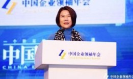 爆料董明珠的抖音视频