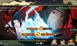 火影忍者最新爆料6,神秘忍者崛起，忍者世界风云再起！