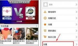 成功爆料视频在线观看免费,揭秘免费观看热门爆料视频的独家秘籍