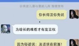 新闻哥新爆料,揭秘事件背后惊人真相