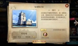 黎明之海最新研发爆料,揭秘全新研发爆料的神秘航程