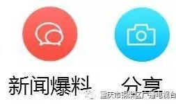 河南卫视新闻爆料亿健,真相令人震惊！