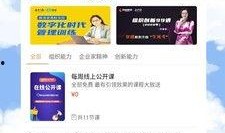 七创社最新爆料视频大全,揭秘幕后精彩瞬间