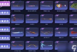 神武宝库玩法爆料大全最新,宝藏等你来寻！