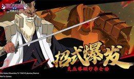 境界刃鸣最新爆料,神秘新爆料揭示未来剧情走向与角色命运