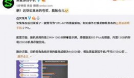 黑哥爆料入口网站视频,揭秘网站视频背后的惊人真相