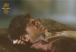 南哥故事在线观看,探寻民间传说的魅力之旅