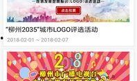 社会大爆料视频下载,热门视频下载背后的真相