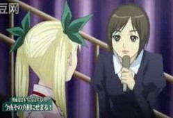 炎之蜃气楼在线观看,在线观看，揭秘神秘幻境的奇幻之旅