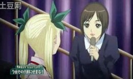 炎之蜃气楼在线观看,在线观看，揭秘神秘幻境的奇幻之旅