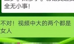 湛江黄先生最新爆料,揭秘湛江某神秘事件真相