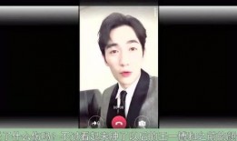 出一期爆料新的视频在哪看,最新爆料视频观看指南