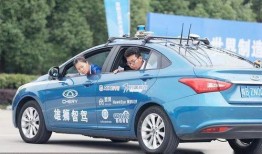 奇瑞汽车内部爆料视频,揭秘企业真实面貌与未来规划