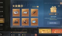 暗夜行者爆料视频大全,揭秘神秘事件背后的真相