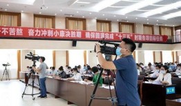天等新闻爆料电话,最新动态一触即达