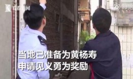 湛江黄先生最新爆料,揭秘湛江某神秘事件真相