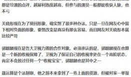 娱乐圈周二爆料什么意思,揭秘明星幕后真相