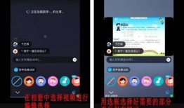 守日人手机在线观看,揭秘神秘守时者的在线悬疑之旅