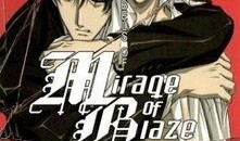 炎之蜃气楼在线观看,在线观看，揭秘神秘幻境的奇幻之旅