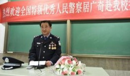 公安大学爆料事件最新,真相揭开，校园安全再引关注