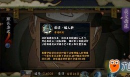 奥摩伊视频爆料大全下载,揭秘热门事件幕后真相
