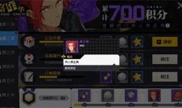 一人之下贾正亮爆料视频,独家爆料带你走进国漫巅峰