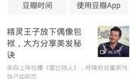书屋情事手机在线观看,手机在线观看，浪漫书香中的情感之旅