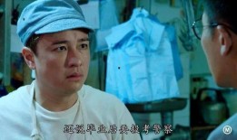 邓超爆料孙俪家暴了吗视频,视频曝光惊人内幕