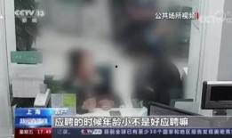 怎么找媒体爆料渣男呢视频
