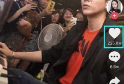 抖音爆料娱乐圈的主持人