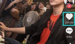 抖音爆料娱乐圈的主持人