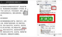 媒体爆料的最新消息今天,今日重大新闻事件最新进展揭秘