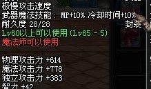 最新粉装爆料,揭秘神秘角色与全新剧情走向