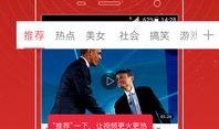 坑神最新爆料视频大全下载,揭秘娱乐圈幕后真相