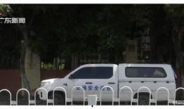 广州黄埔的新闻爆料,重大事件引发社会关注