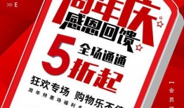 爆料模板素材视频,带你一探究竟