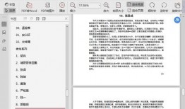 娱乐圈吃瓜合集pdf百度云网盘,揭秘吃瓜合集背后的精彩瞬间