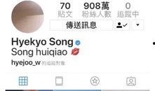 娱乐圈爆料图,明星幕后真相大曝光